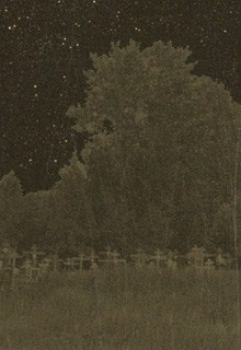 кладбище ночью