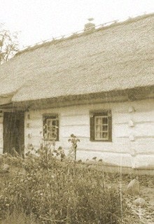 украинский дом
